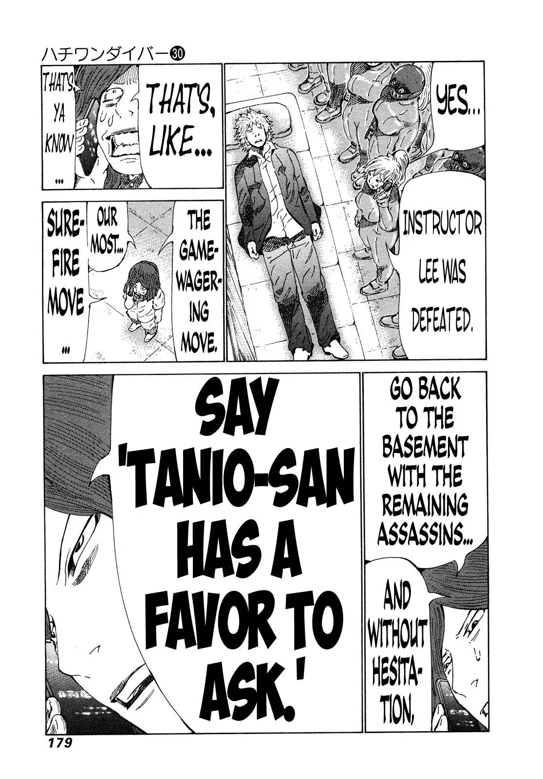 81diver dj - 81 Dvaiver Chapter 319 page 10 - 