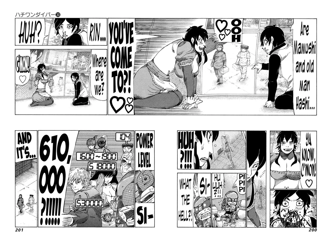 81diver dj - 81 Dvaiver Chapter 320 page 11 - 