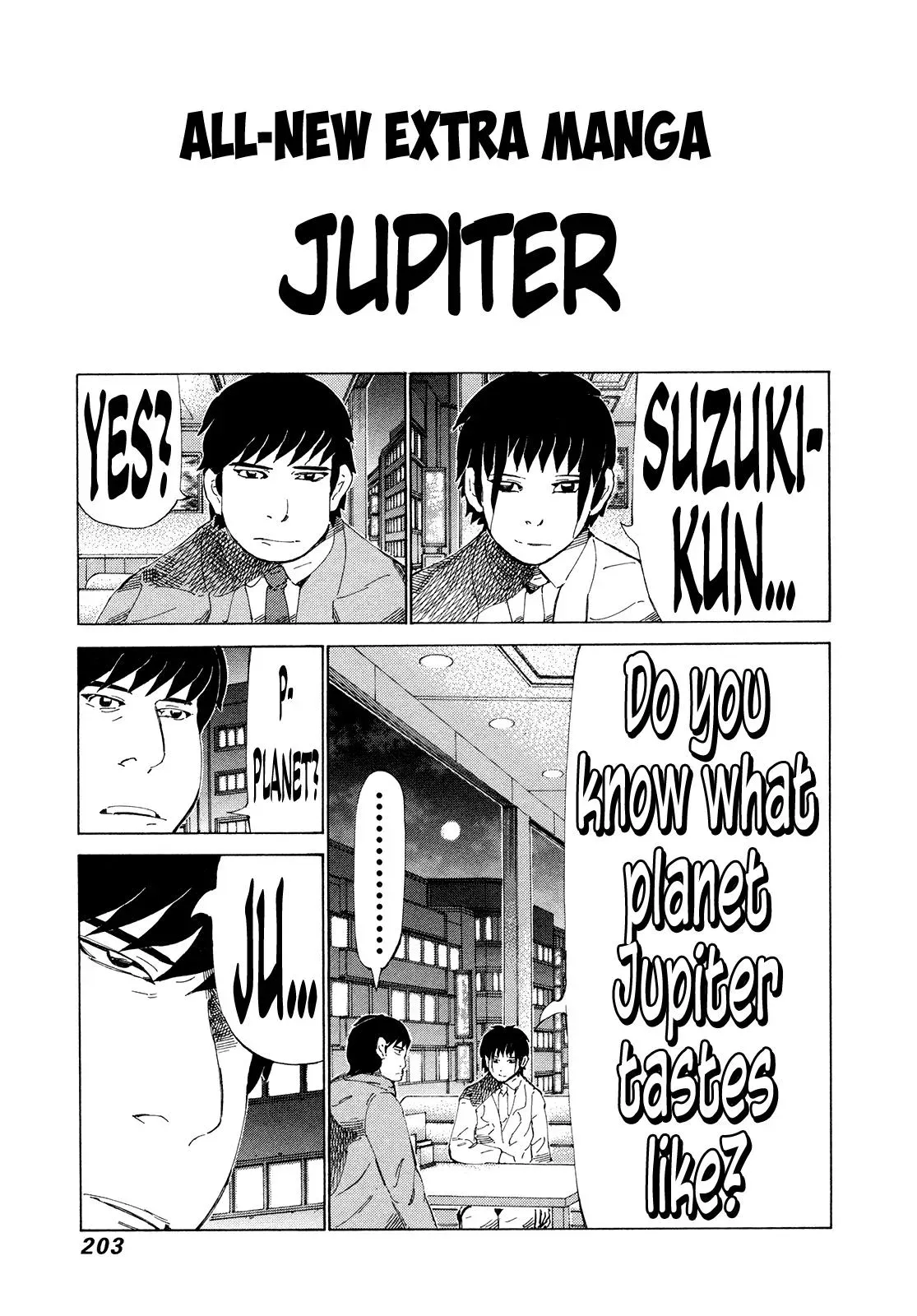 81diver dj - 81 Dvaiver Chapter 320 page 13 - 