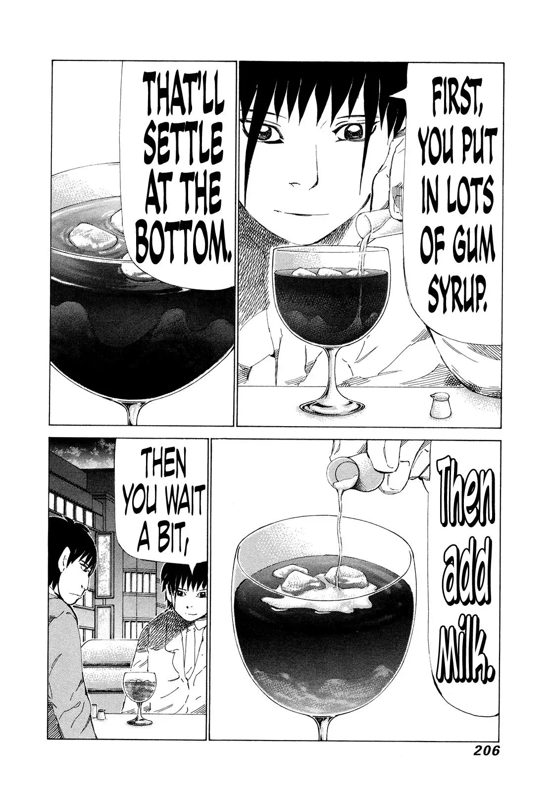 81diver dj - 81 Dvaiver Chapter 320 page 15 - 