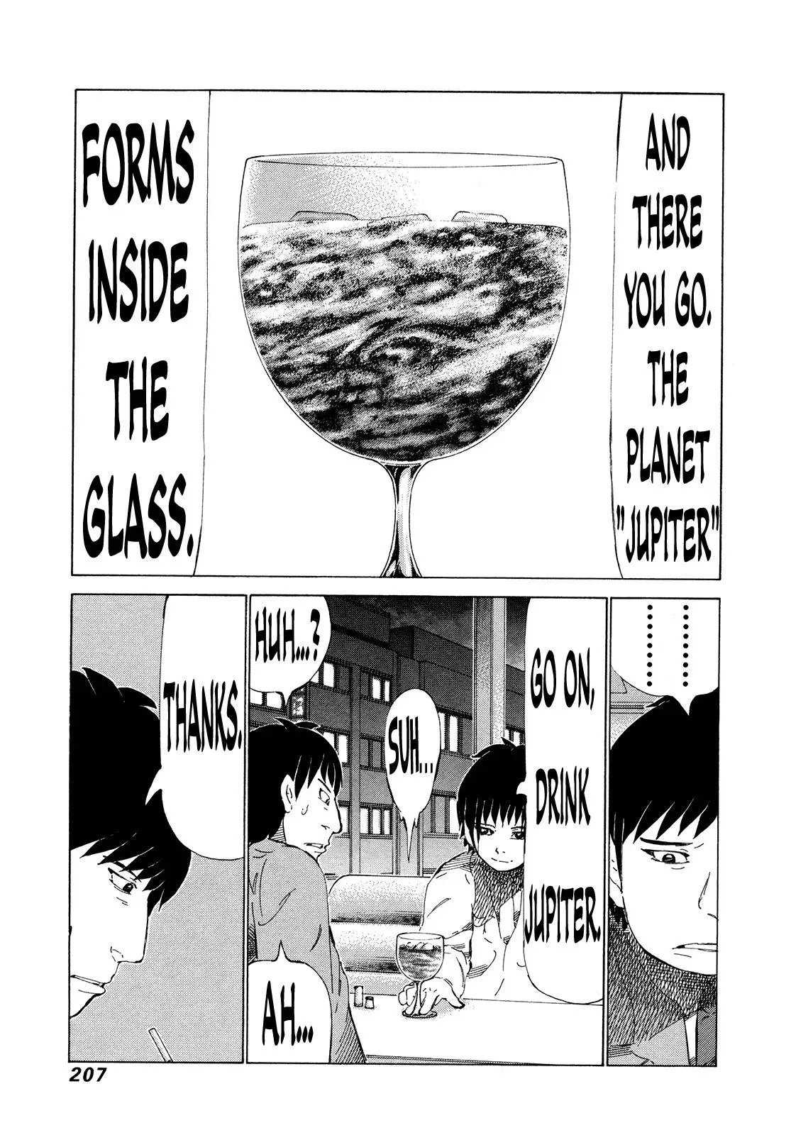 81diver dj - 81 Dvaiver Chapter 320 page 16 - 
