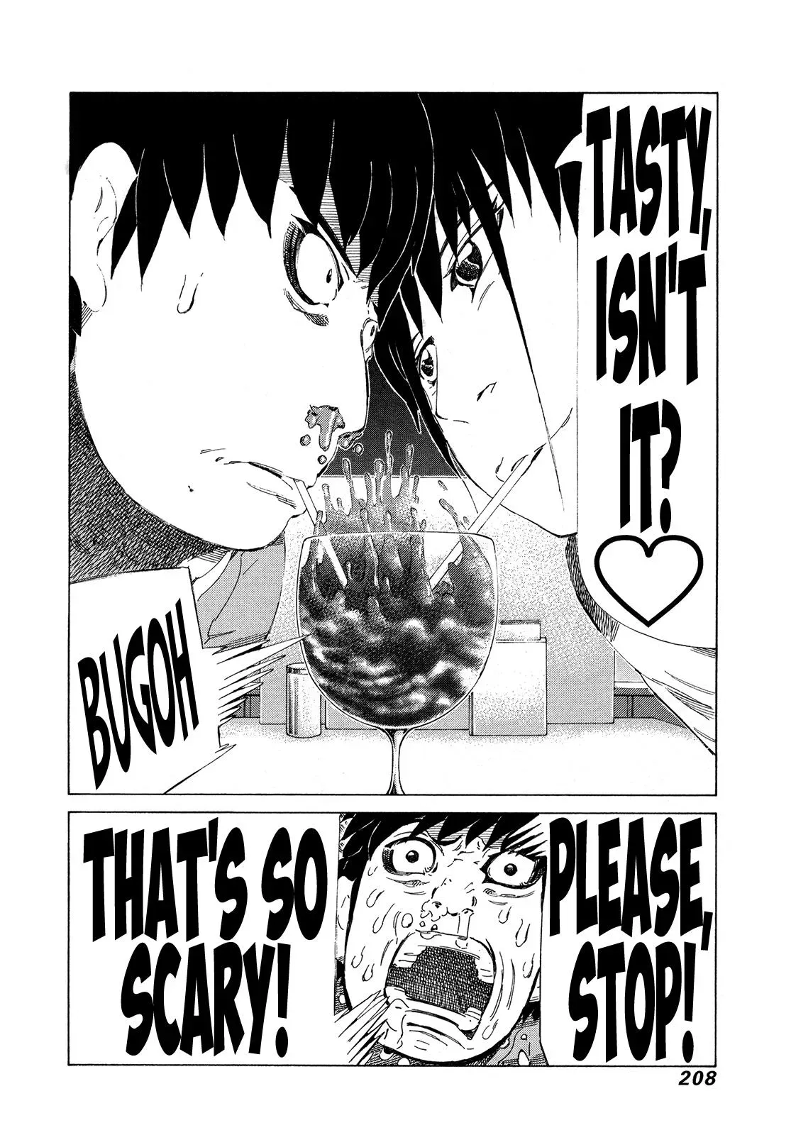 81diver dj - 81 Dvaiver Chapter 320 page 17 - 