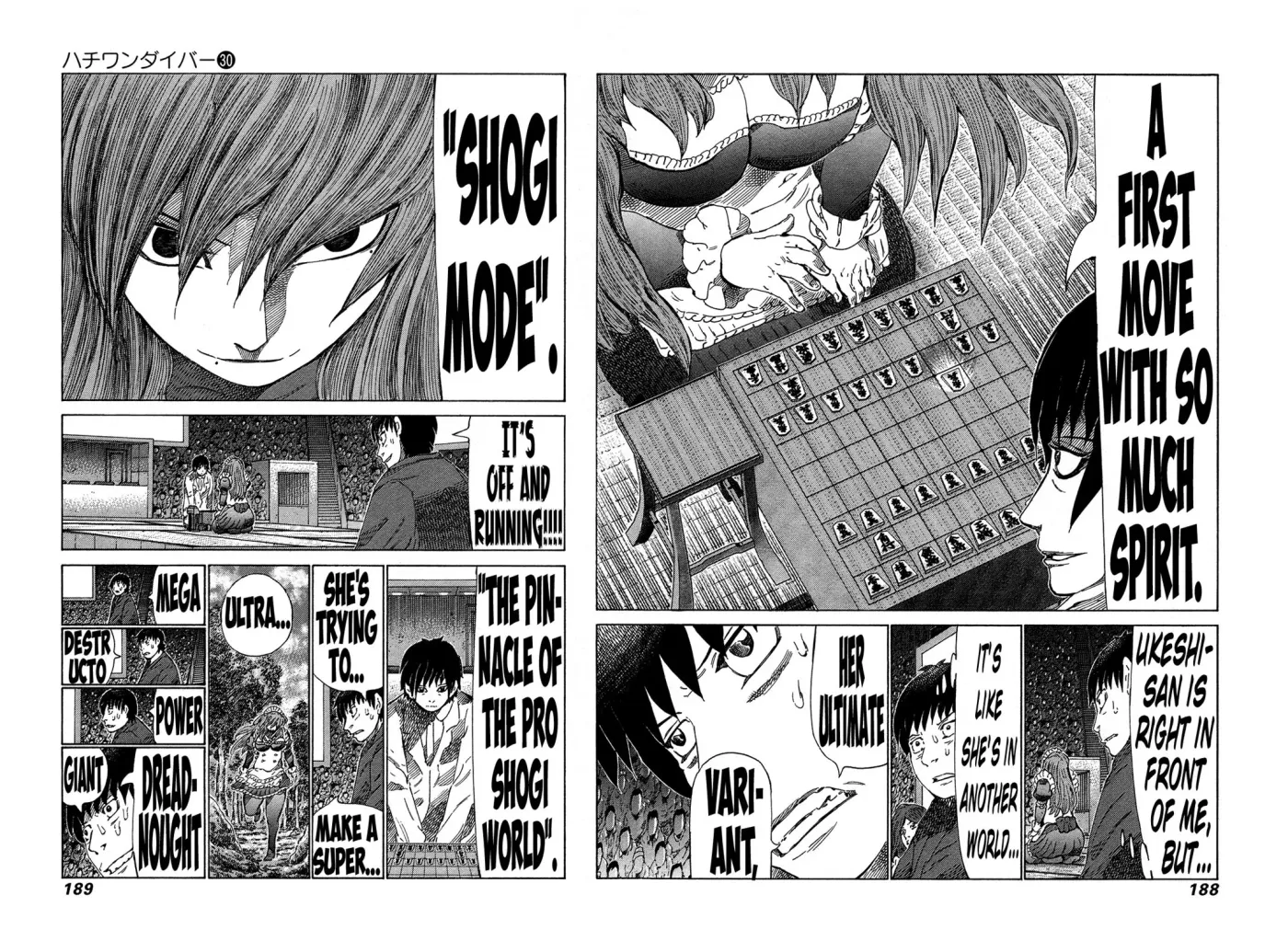 81diver dj - 81 Dvaiver Chapter 320 page 3 - 