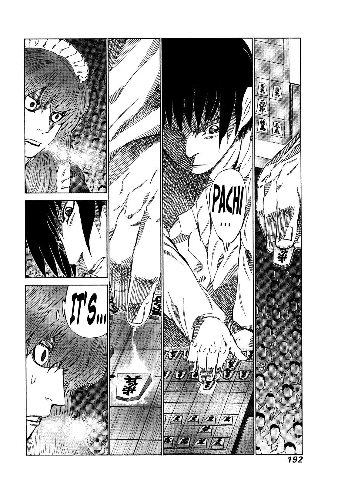 81diver dj - 81 Dvaiver Chapter 320 page 5 - 