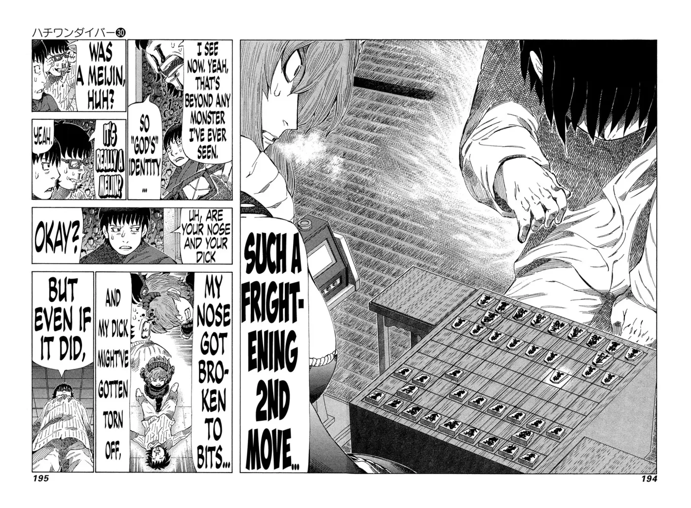81diver dj - 81 Dvaiver Chapter 320 page 7 - 
