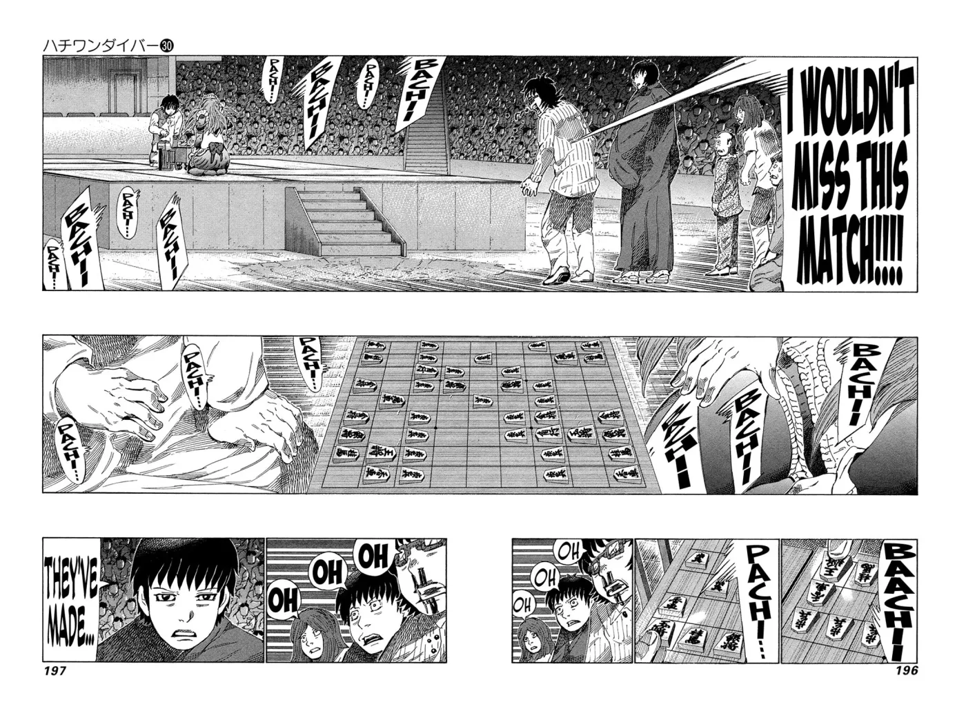 81diver dj - 81 Dvaiver Chapter 320 page 8 - 