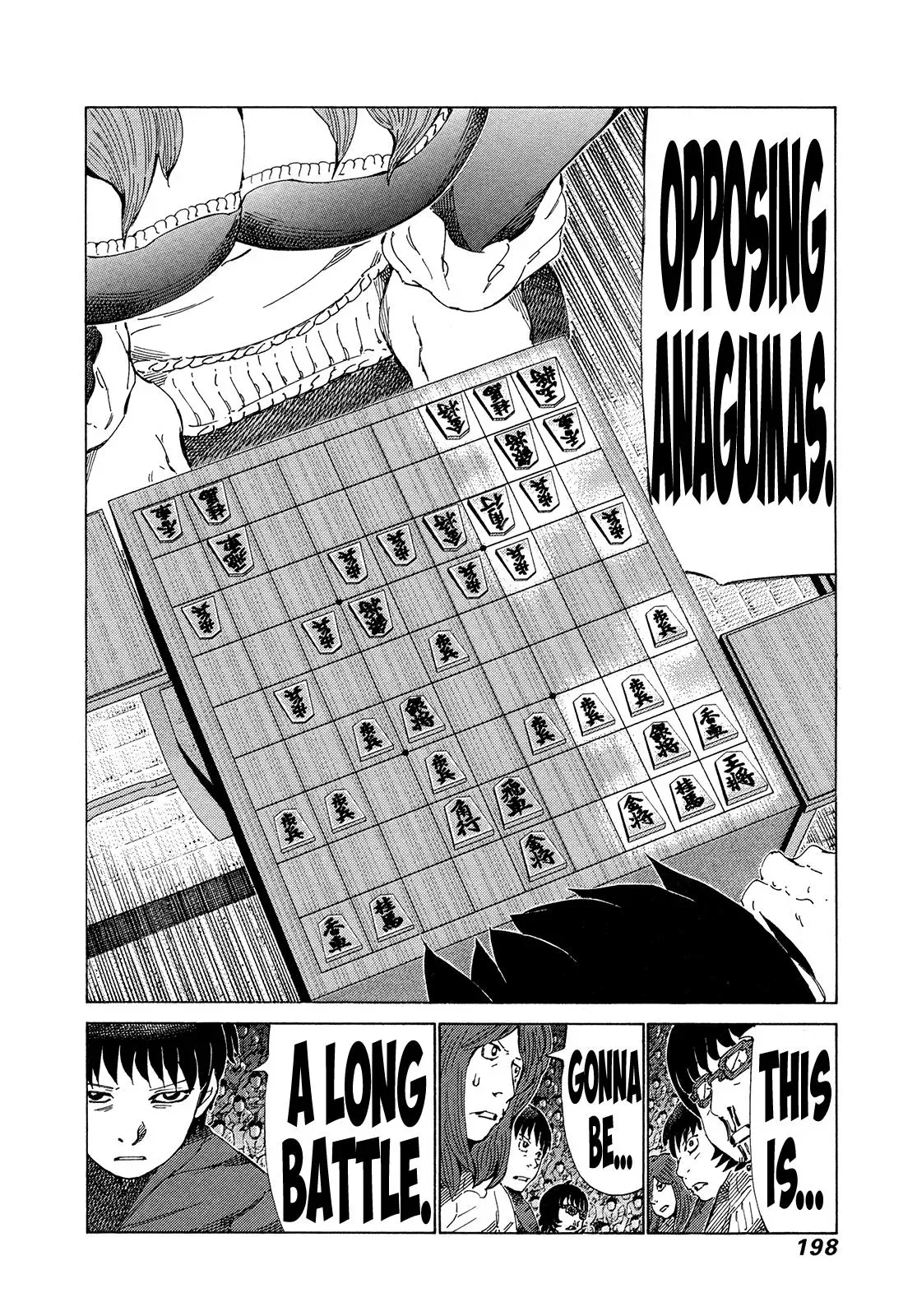 81diver dj - 81 Dvaiver Chapter 320 page 9 - 