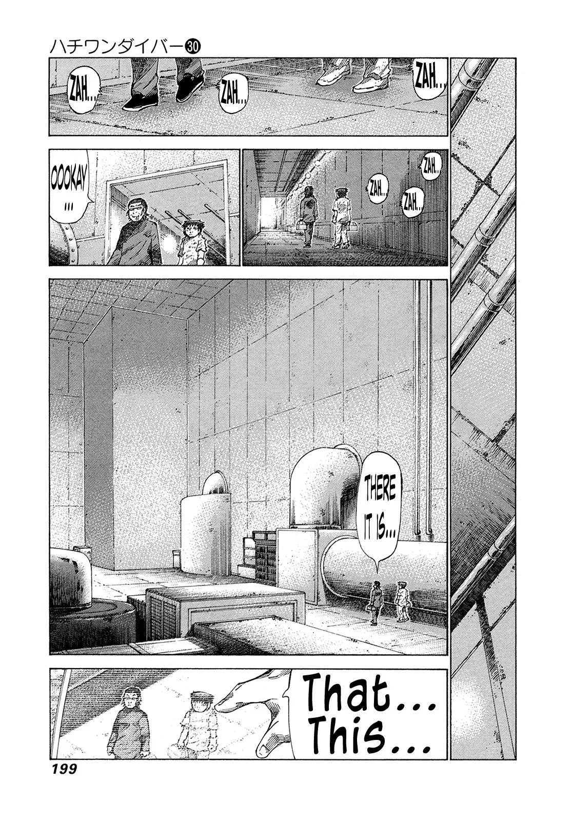 81diver dj - 81 Dvaiver Chapter 320 page 10 - 