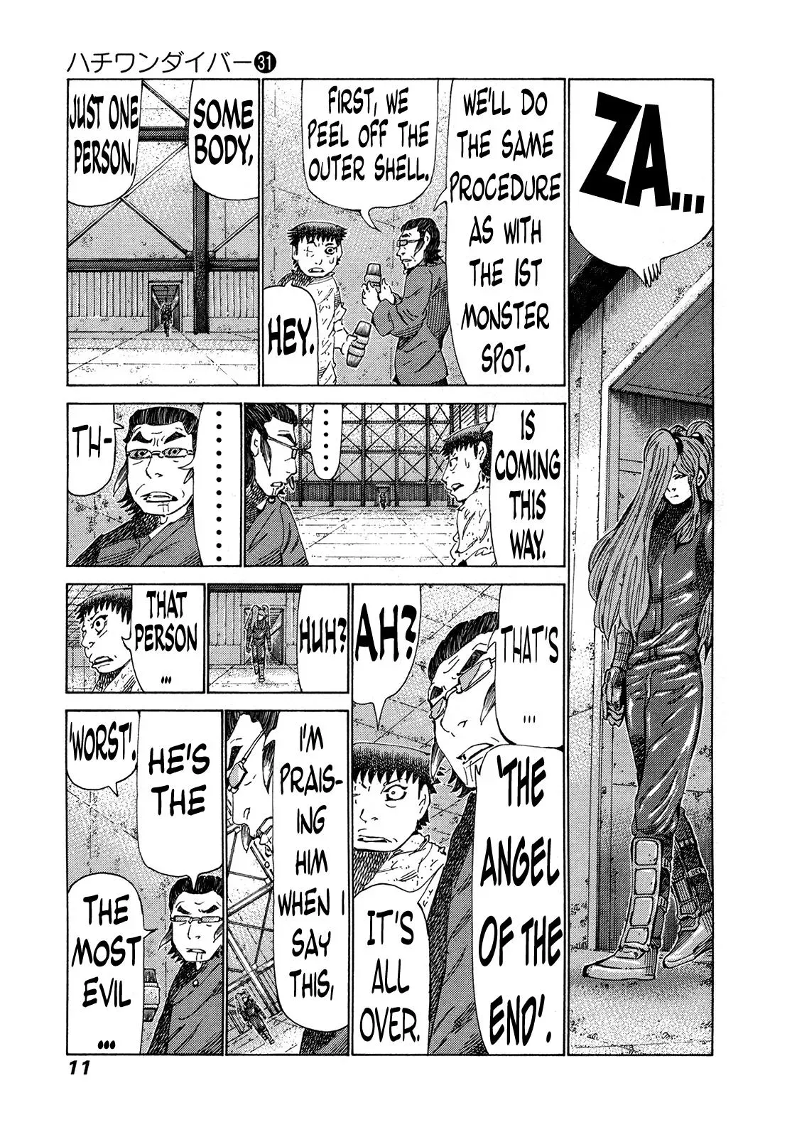 81diver dj - 81 Dvaiver Chapter 321 page 12 - 