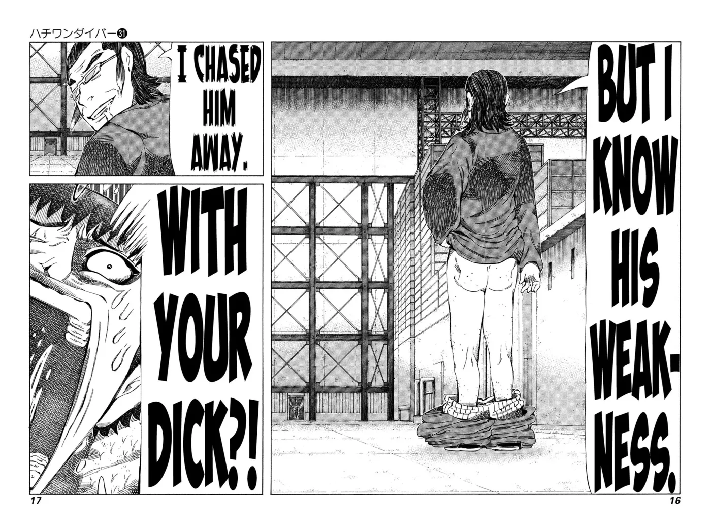 81diver dj - 81 Dvaiver Chapter 321 page 16 - 