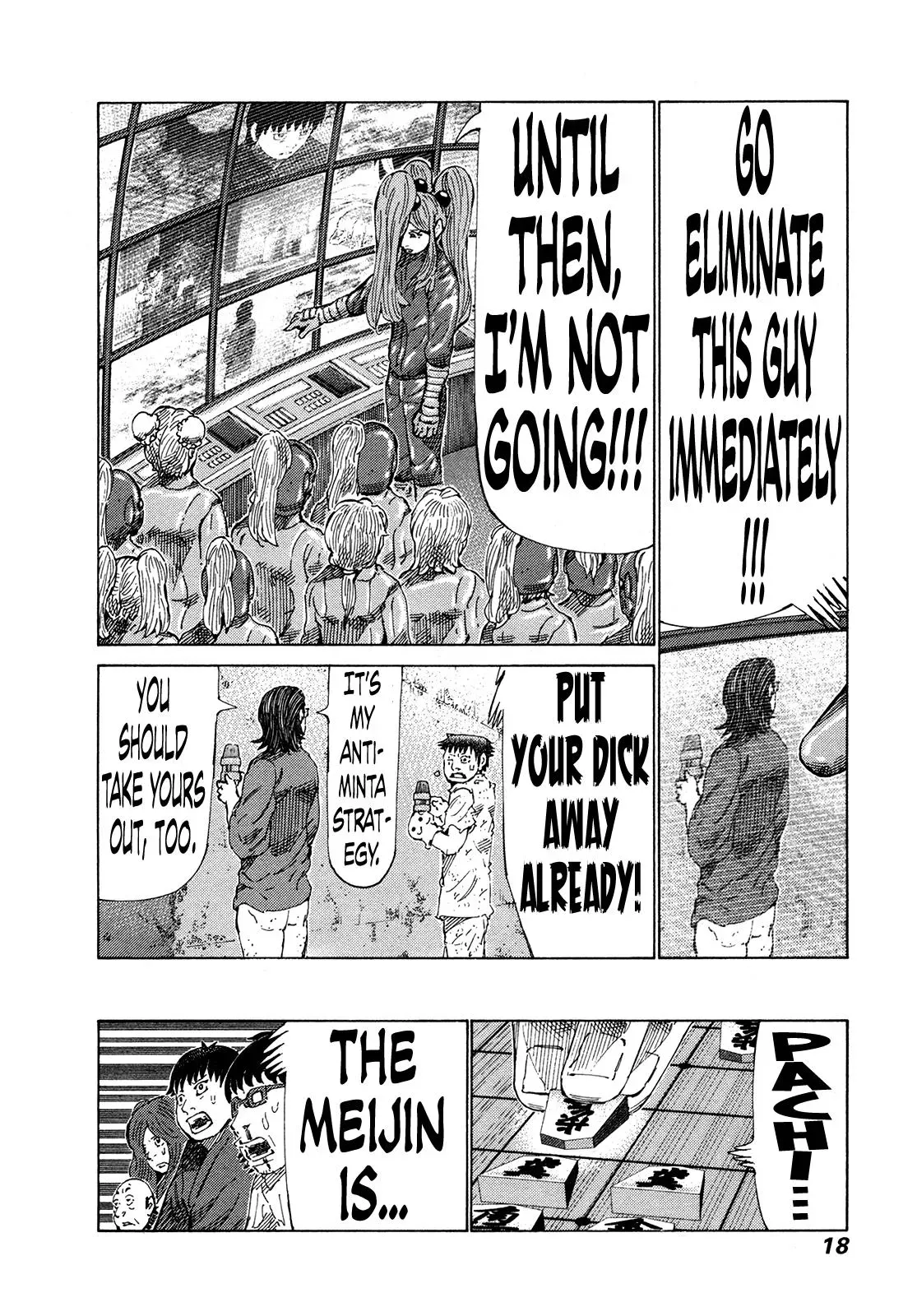 81diver dj - 81 Dvaiver Chapter 321 page 17 - 