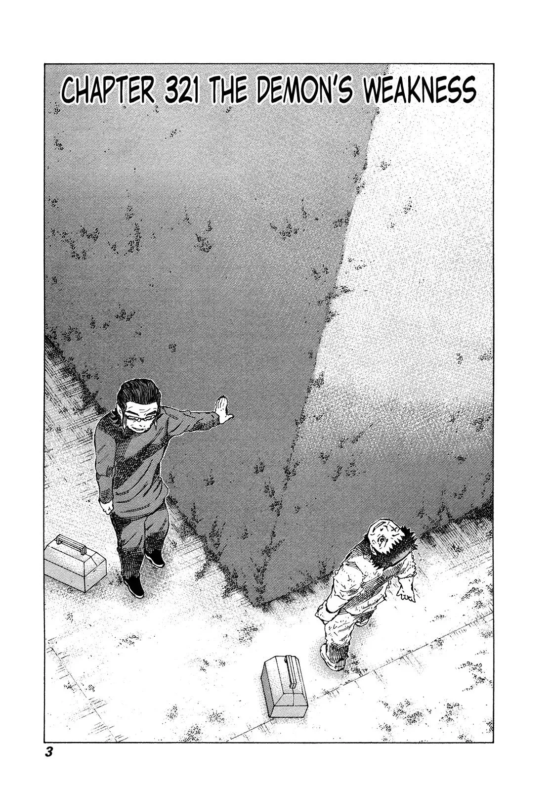 81diver dj - 81 Dvaiver Chapter 321 page 6 - 