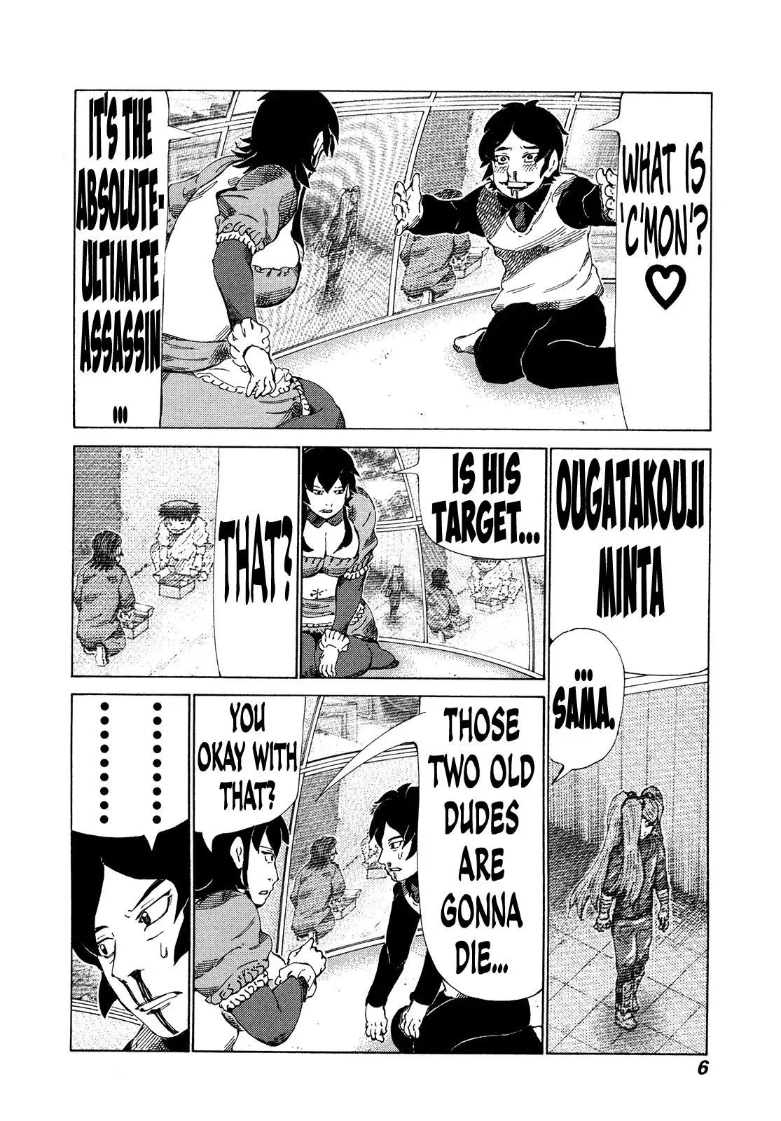 81diver dj - 81 Dvaiver Chapter 321 page 8 - 