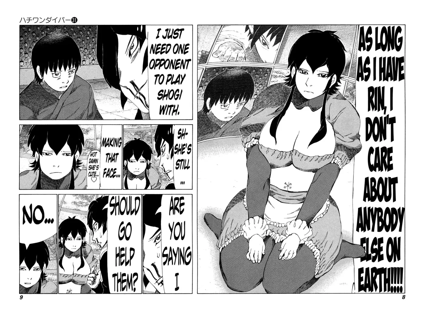 81diver dj - 81 Dvaiver Chapter 321 page 10 - 