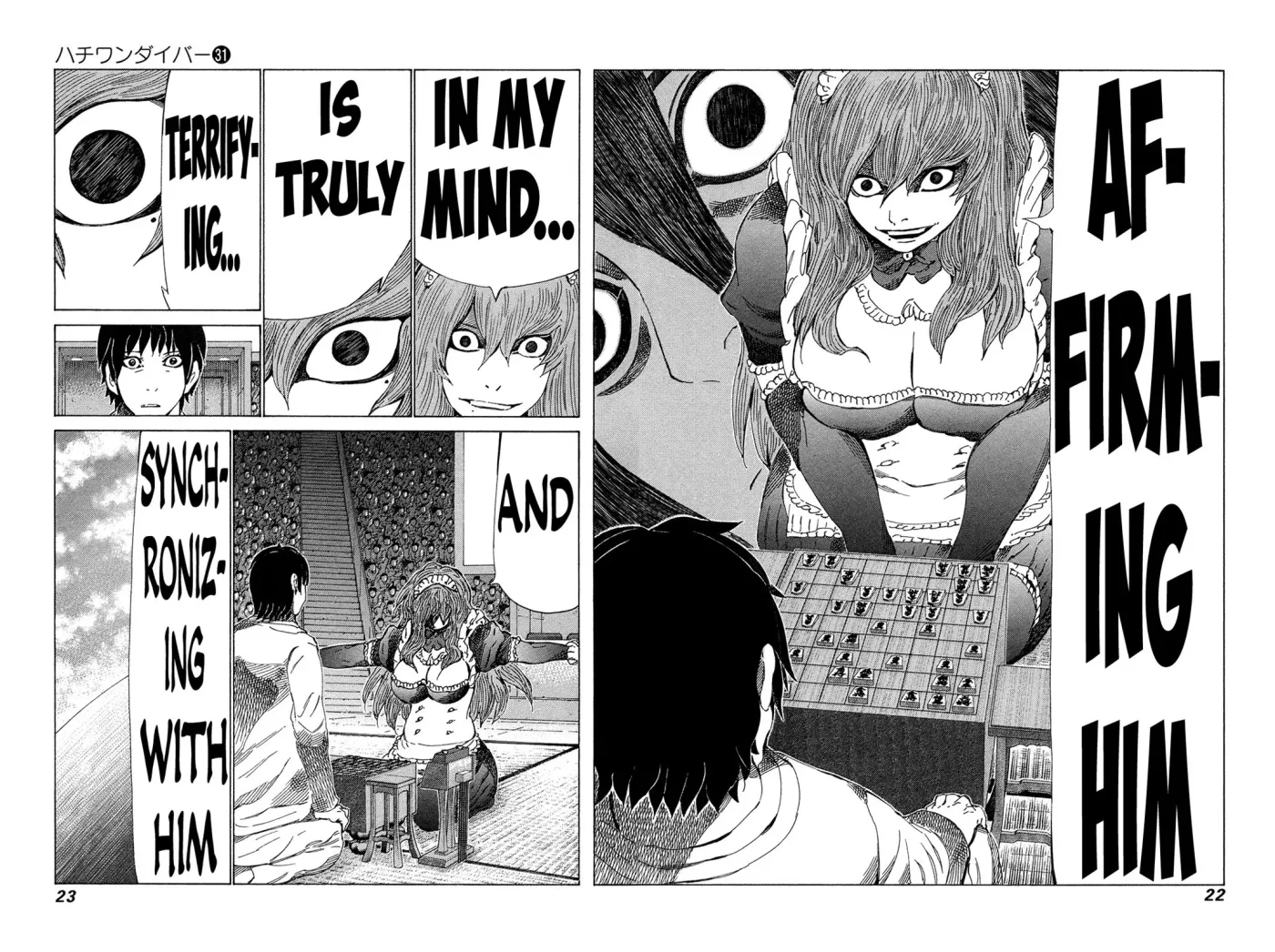 81diver dj - 81 Dvaiver Chapter 322 page 2 - 