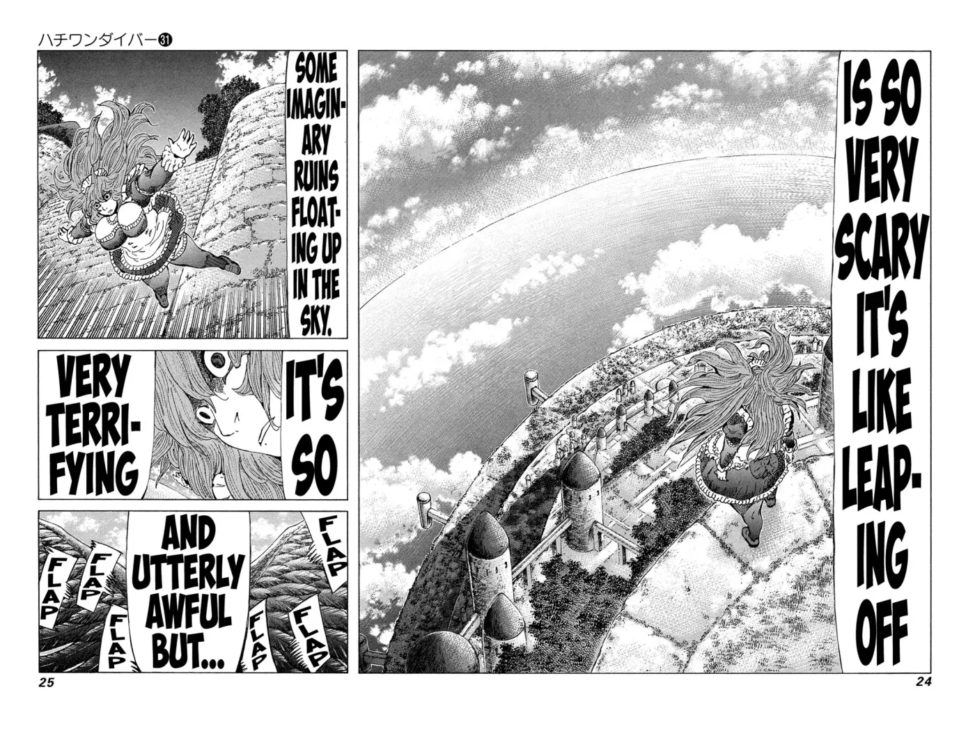 81diver dj - 81 Dvaiver Chapter 322 page 3 - 