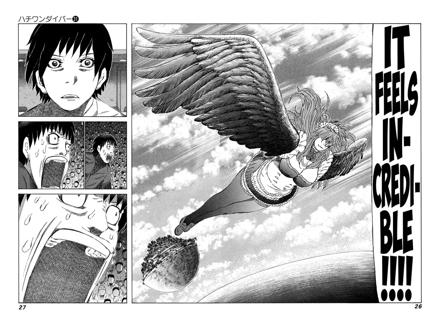 81diver dj - 81 Dvaiver Chapter 322 page 4 - 