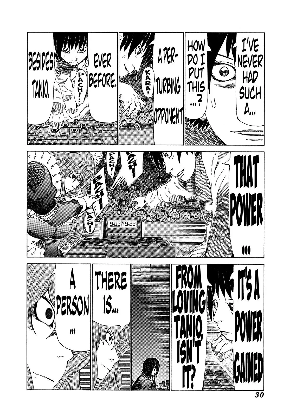 81diver dj - 81 Dvaiver Chapter 322 page 6 - 