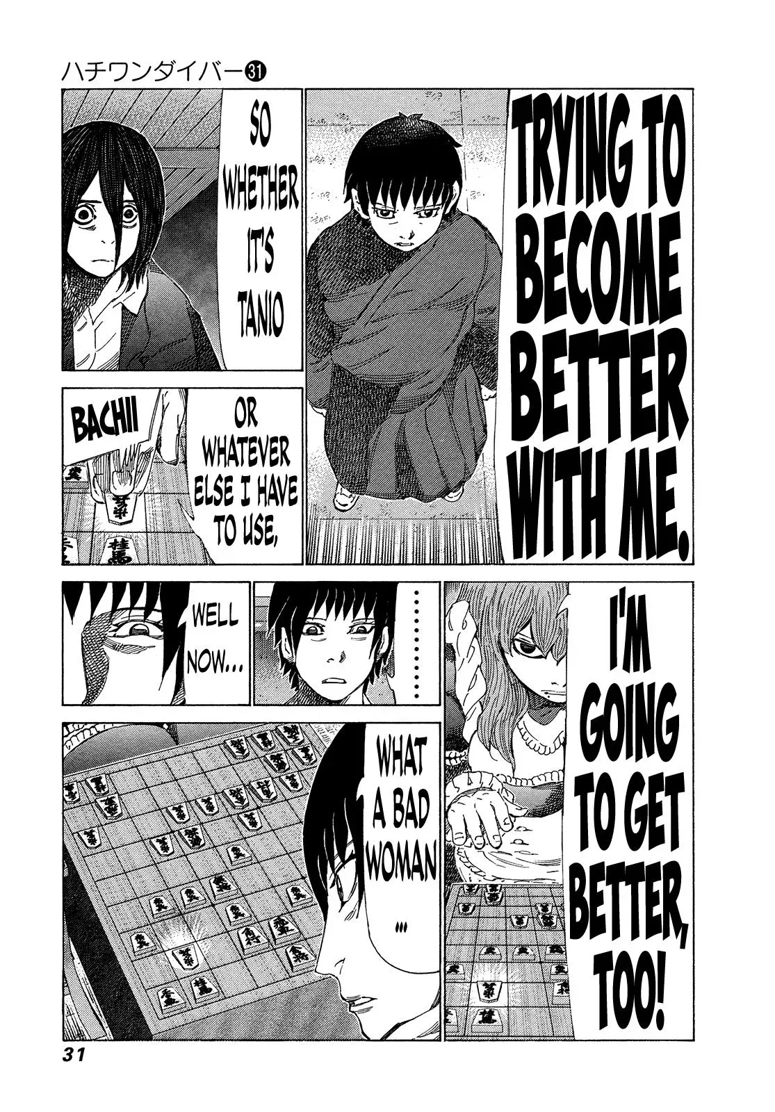 81diver dj - 81 Dvaiver Chapter 322 page 7 - 