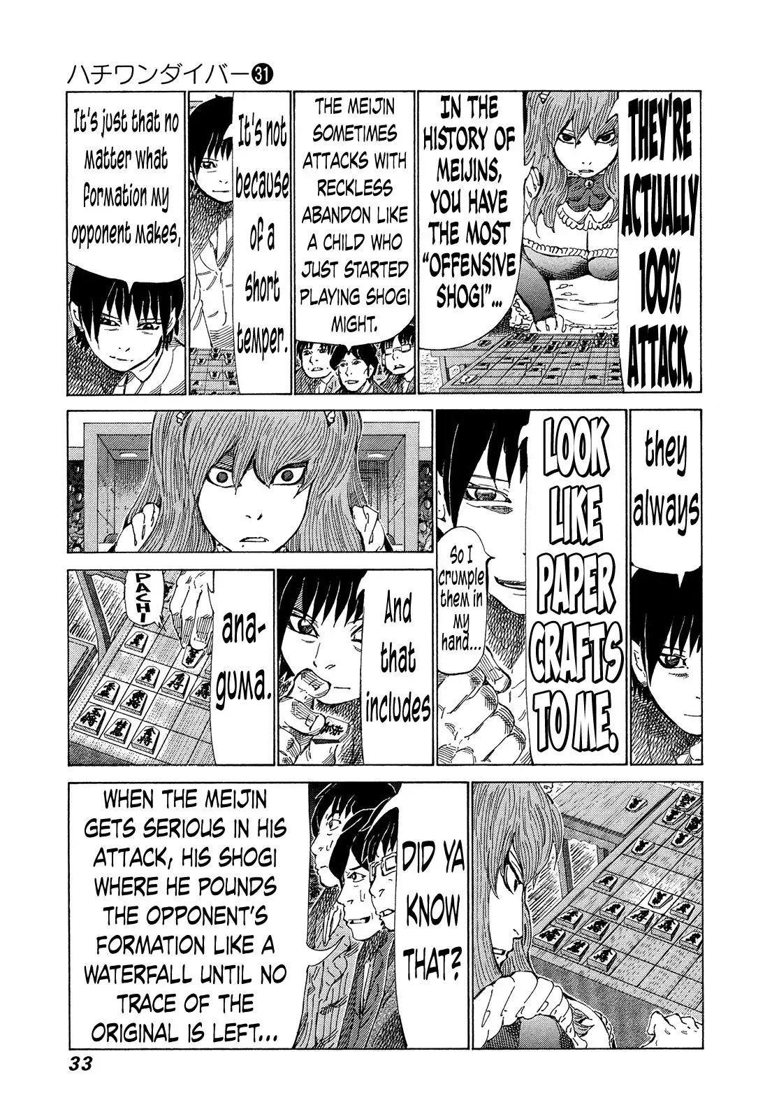 81diver dj - 81 Dvaiver Chapter 322 page 9 - 