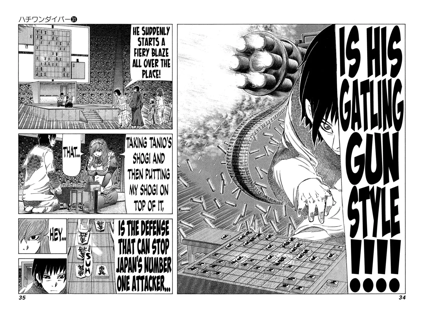 81diver dj - 81 Dvaiver Chapter 322 page 10 - 
