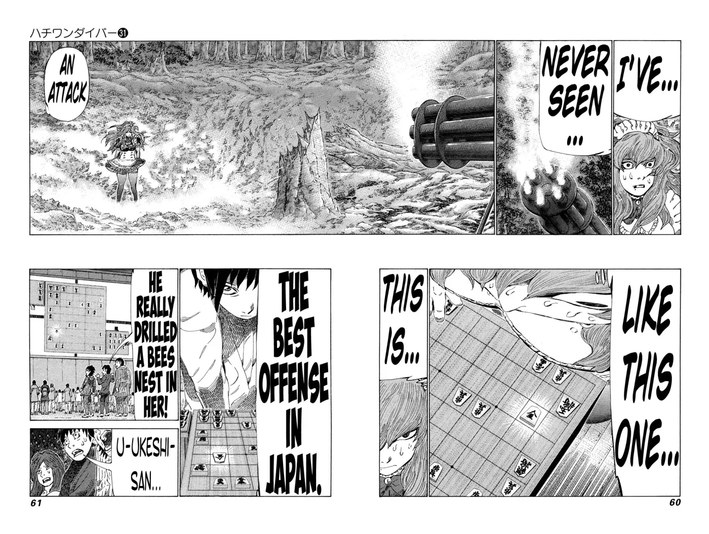 81diver dj - 81 Dvaiver Chapter 324 page 2 - 