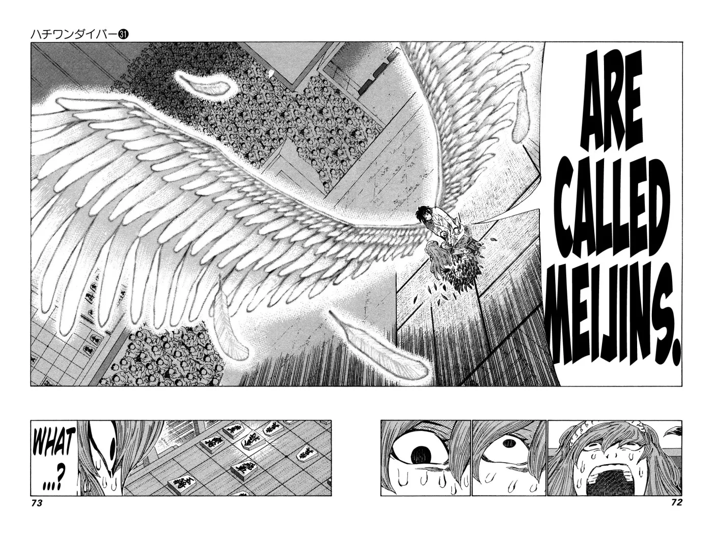 81diver dj - 81 Dvaiver Chapter 324 page 11 - 
