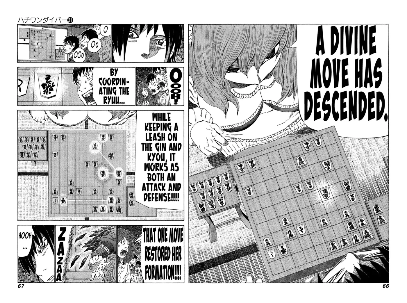 81diver dj - 81 Dvaiver Chapter 324 page 7 - 