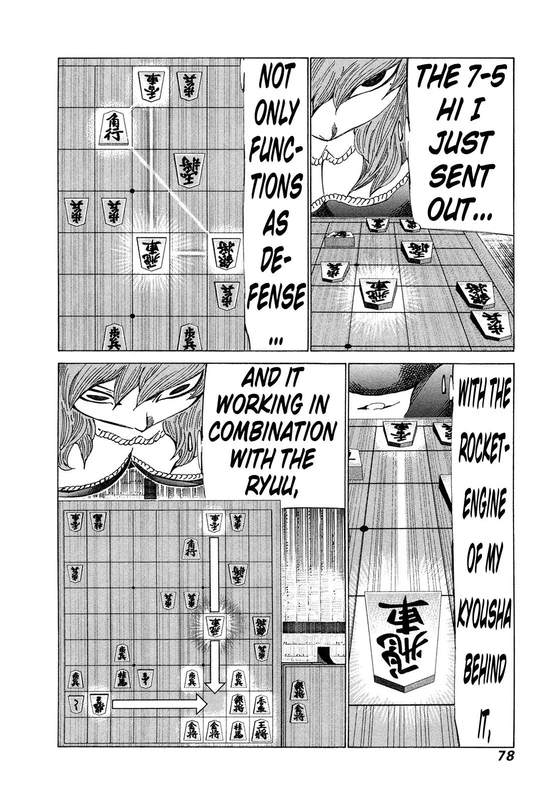 81diver dj - 81 Dvaiver Chapter 325 page 2 - 