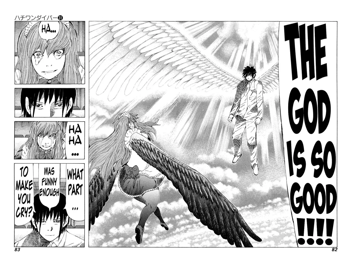 81diver dj - 81 Dvaiver Chapter 325 page 6 - 