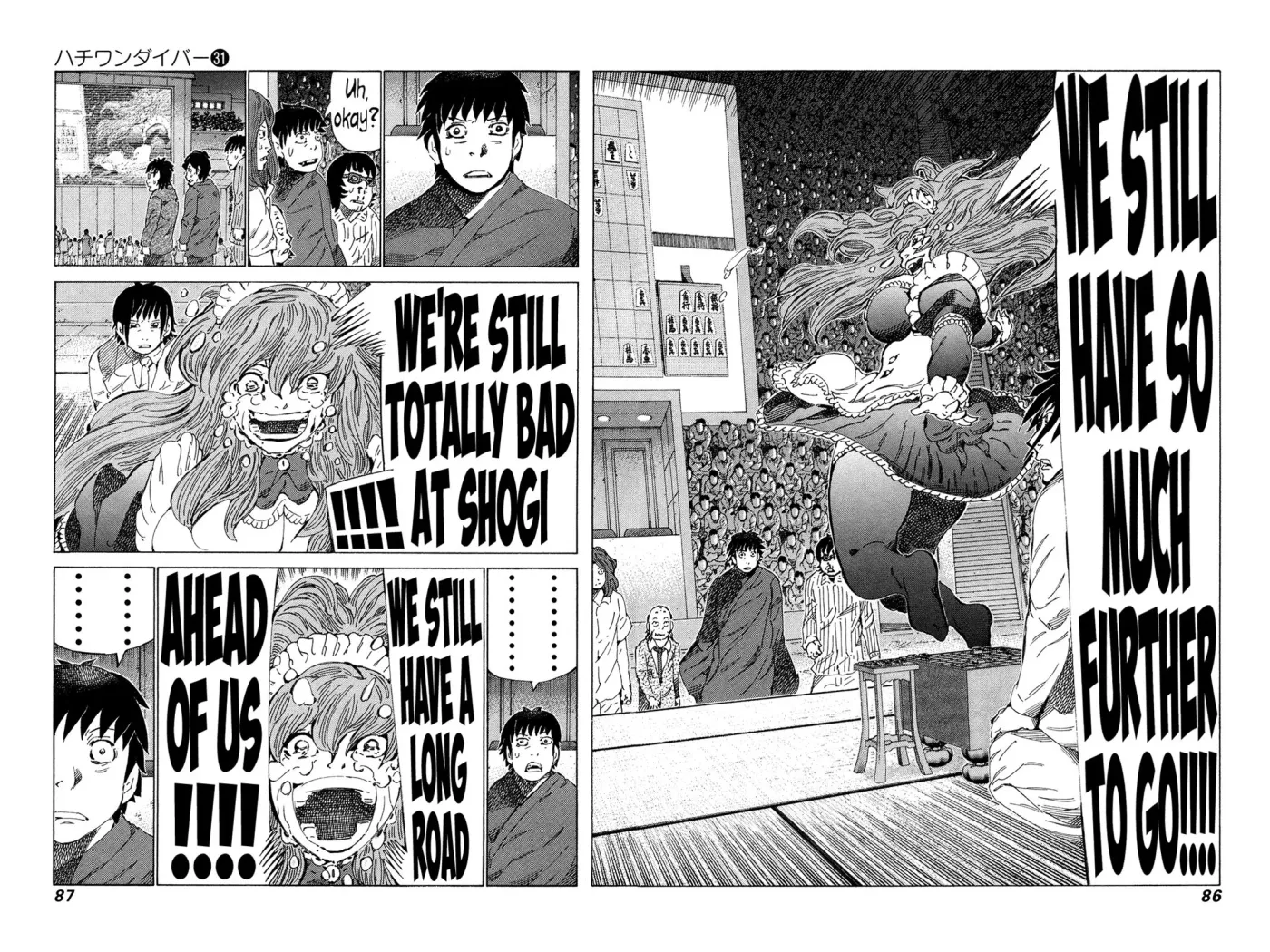 81diver dj - 81 Dvaiver Chapter 325 page 9 - 