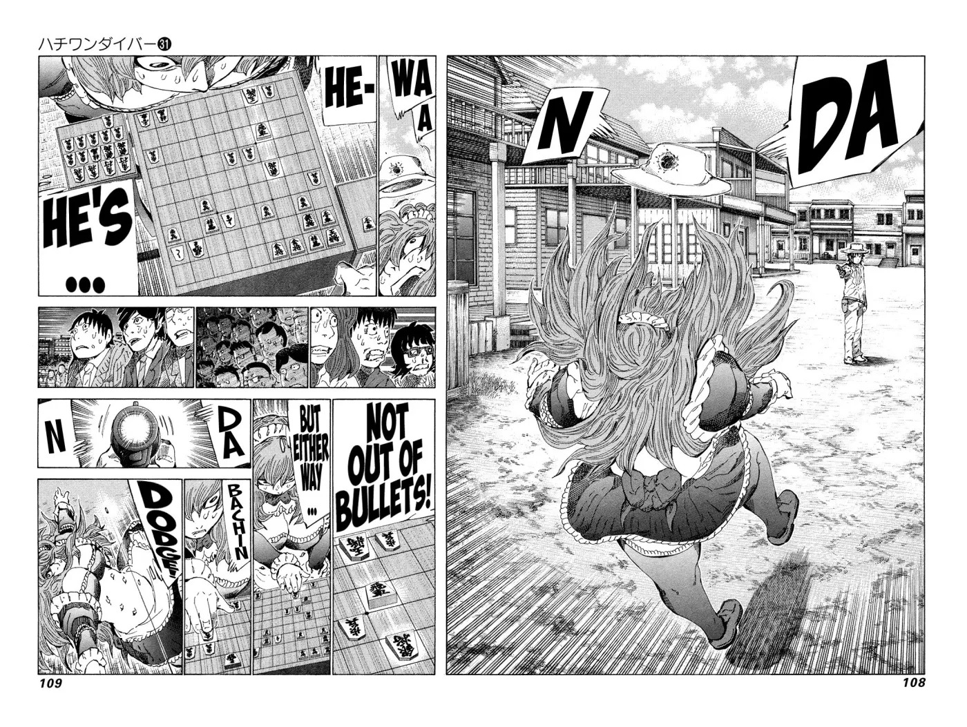81diver dj - 81 Dvaiver Chapter 326 page 11 - 