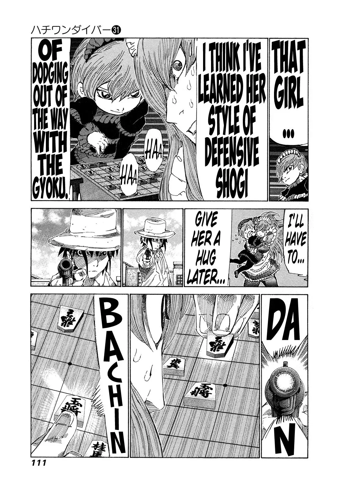 81diver dj - 81 Dvaiver Chapter 326 page 13 - 