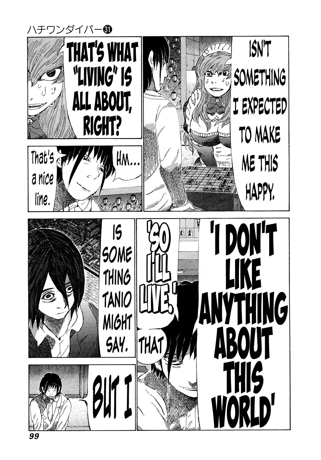 81diver dj - 81 Dvaiver Chapter 326 page 4 - 