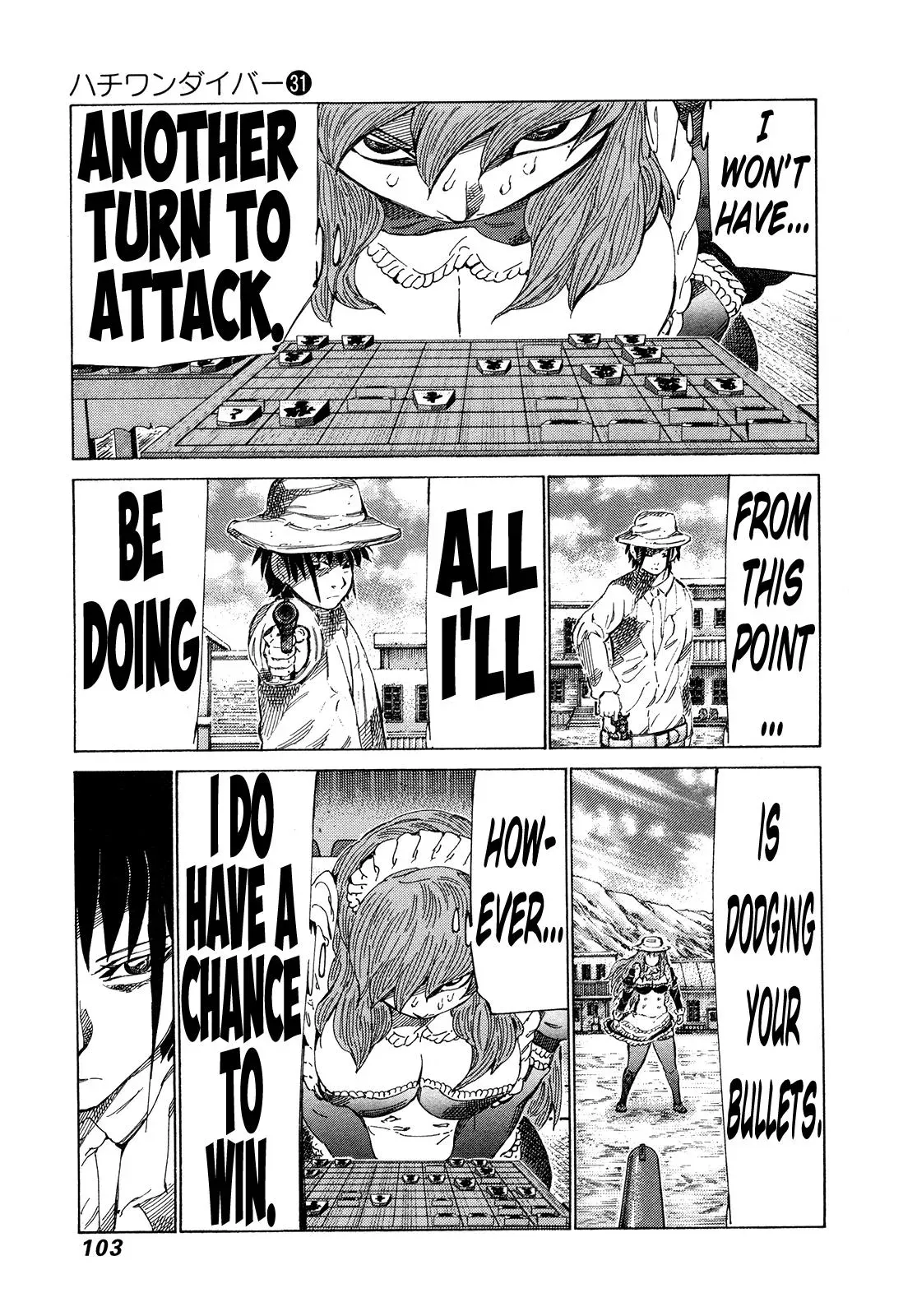 81diver dj - 81 Dvaiver Chapter 326 page 7 - 