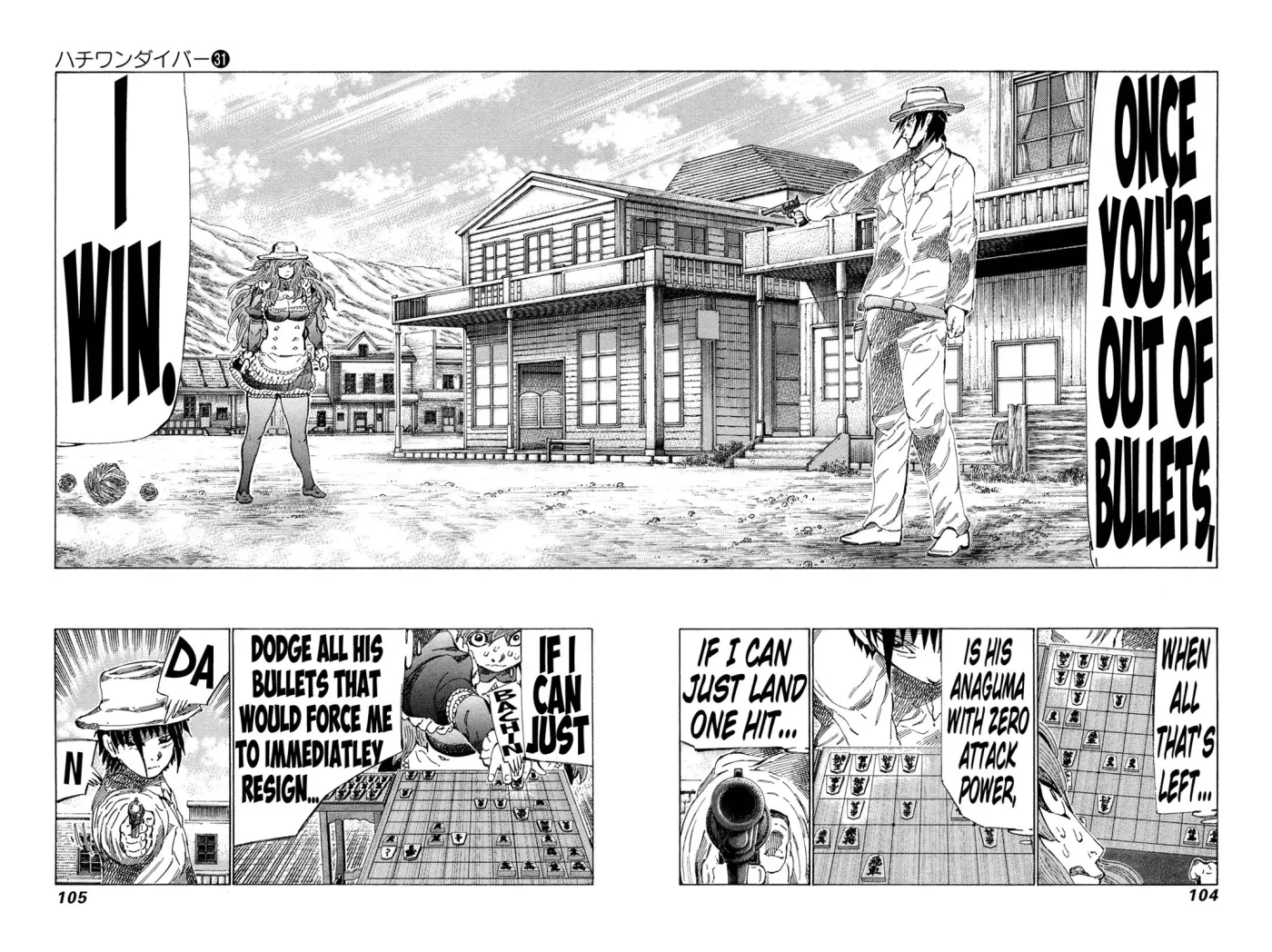 81diver dj - 81 Dvaiver Chapter 326 page 8 - 