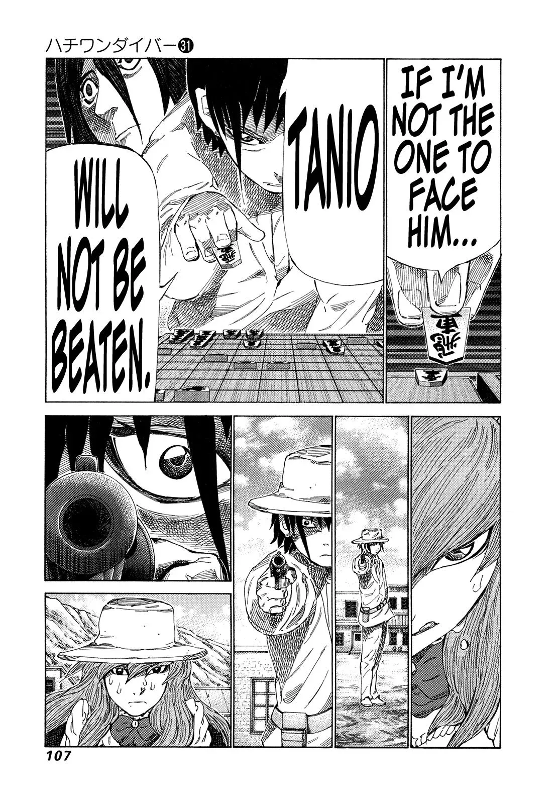 81diver dj - 81 Dvaiver Chapter 326 page 10 - 
