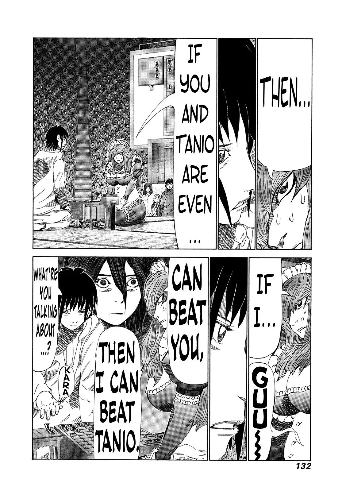 81diver dj - 81 Dvaiver Chapter 328 page 2 - 