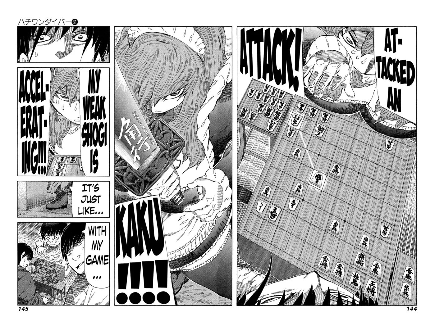 81diver dj - 81 Dvaiver Chapter 328 page 11 - 