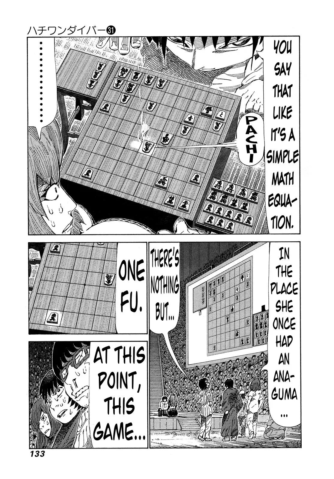 81diver dj - 81 Dvaiver Chapter 328 page 3 - 