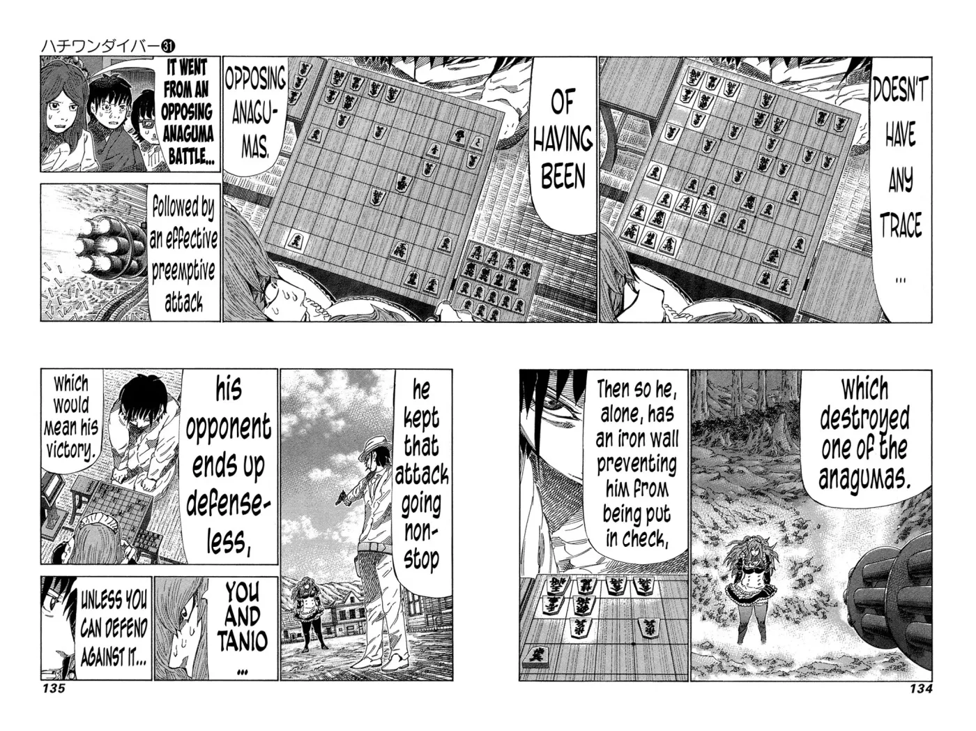 81diver dj - 81 Dvaiver Chapter 328 page 4 - 