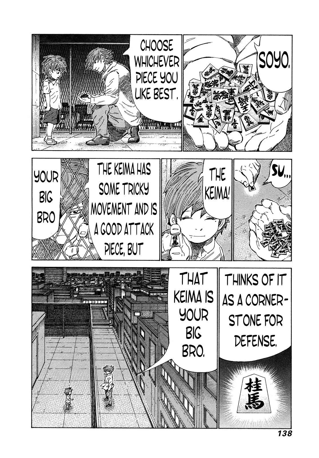 81diver dj - 81 Dvaiver Chapter 328 page 7 - 