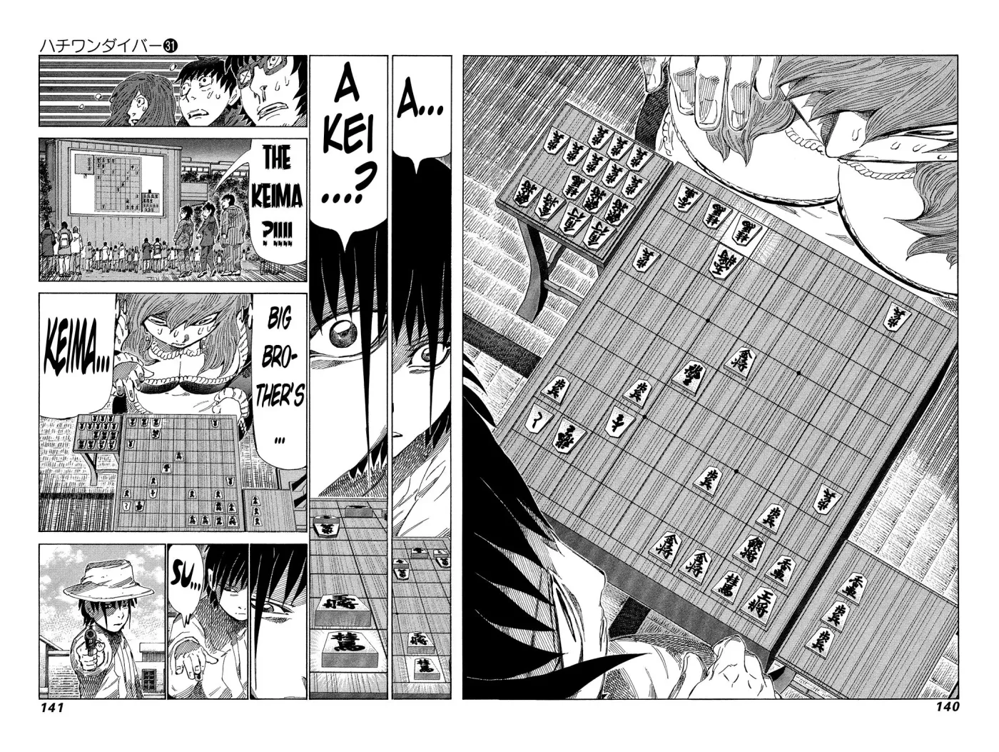 81diver dj - 81 Dvaiver Chapter 328 page 9 - 