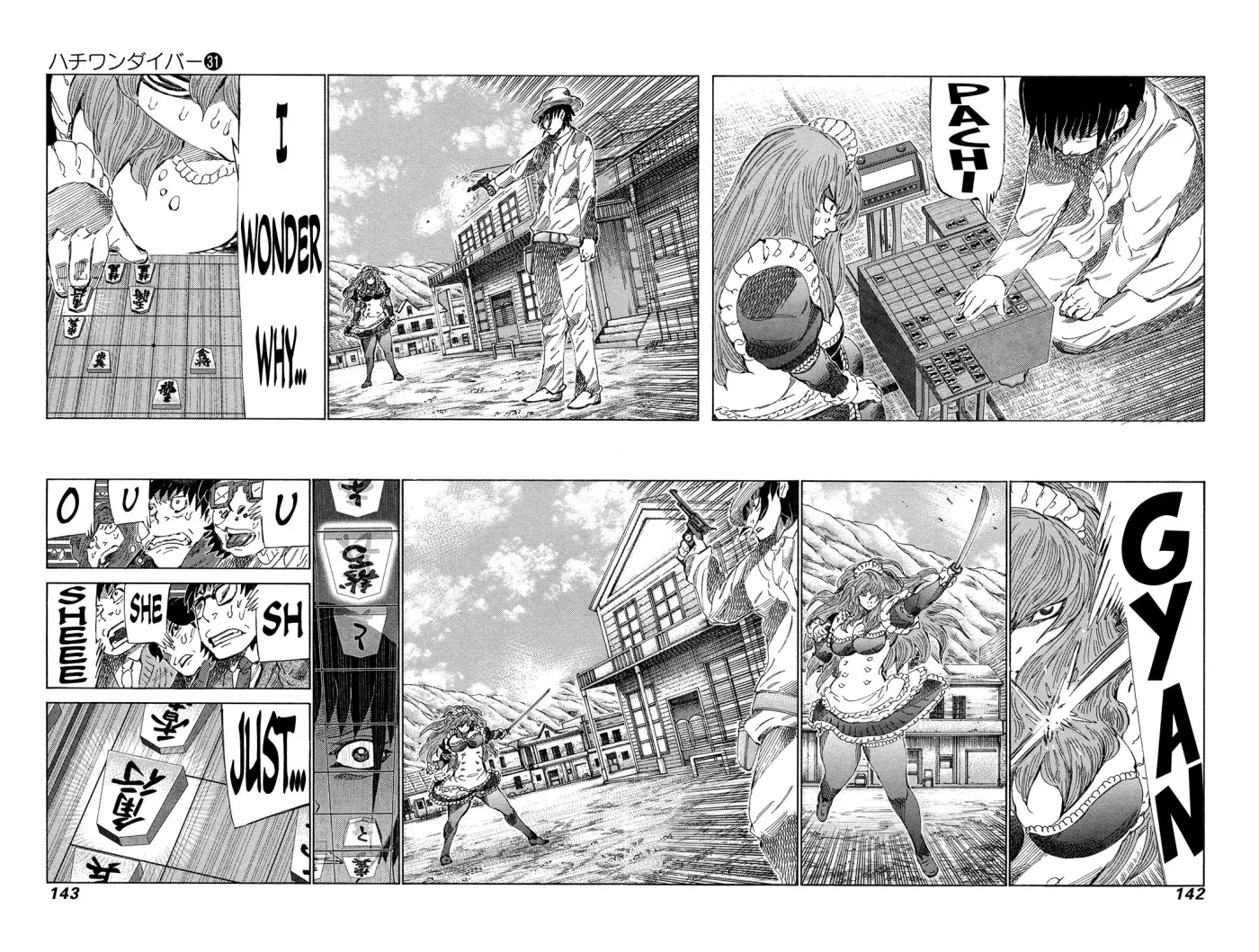 81diver dj - 81 Dvaiver Chapter 328 page 10 - 