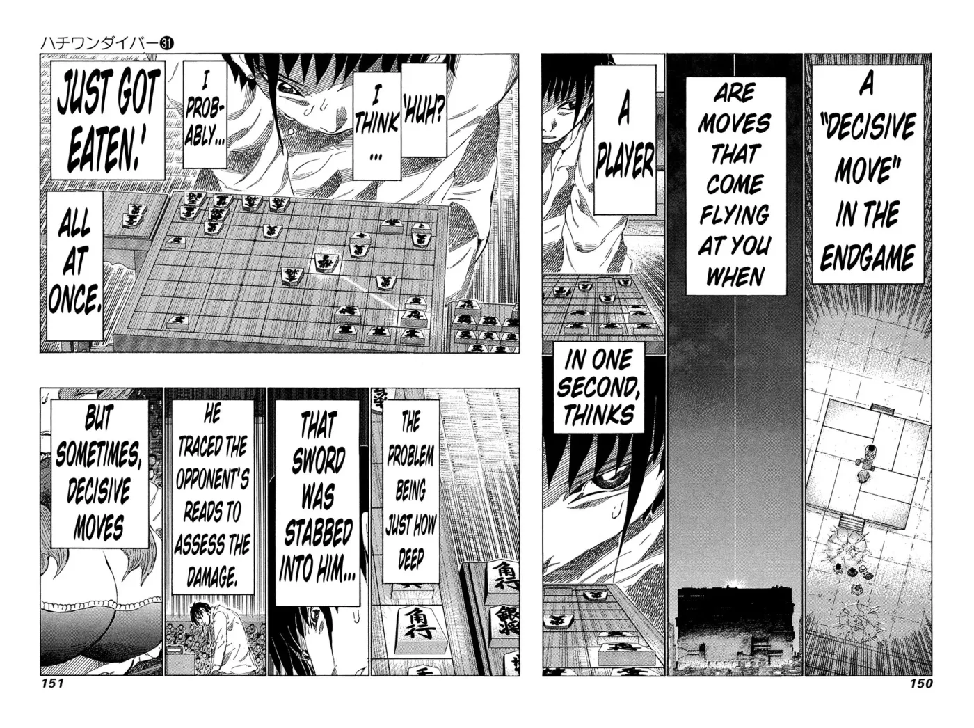 81diver dj - 81 Dvaiver Chapter 329 page 2 - 
