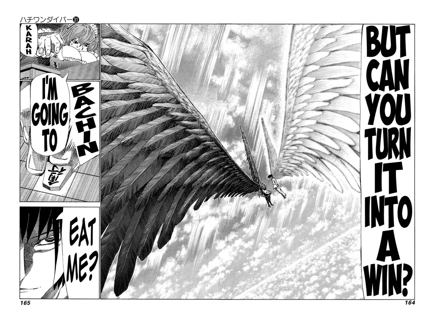 81diver dj - 81 Dvaiver Chapter 329 page 11 - 