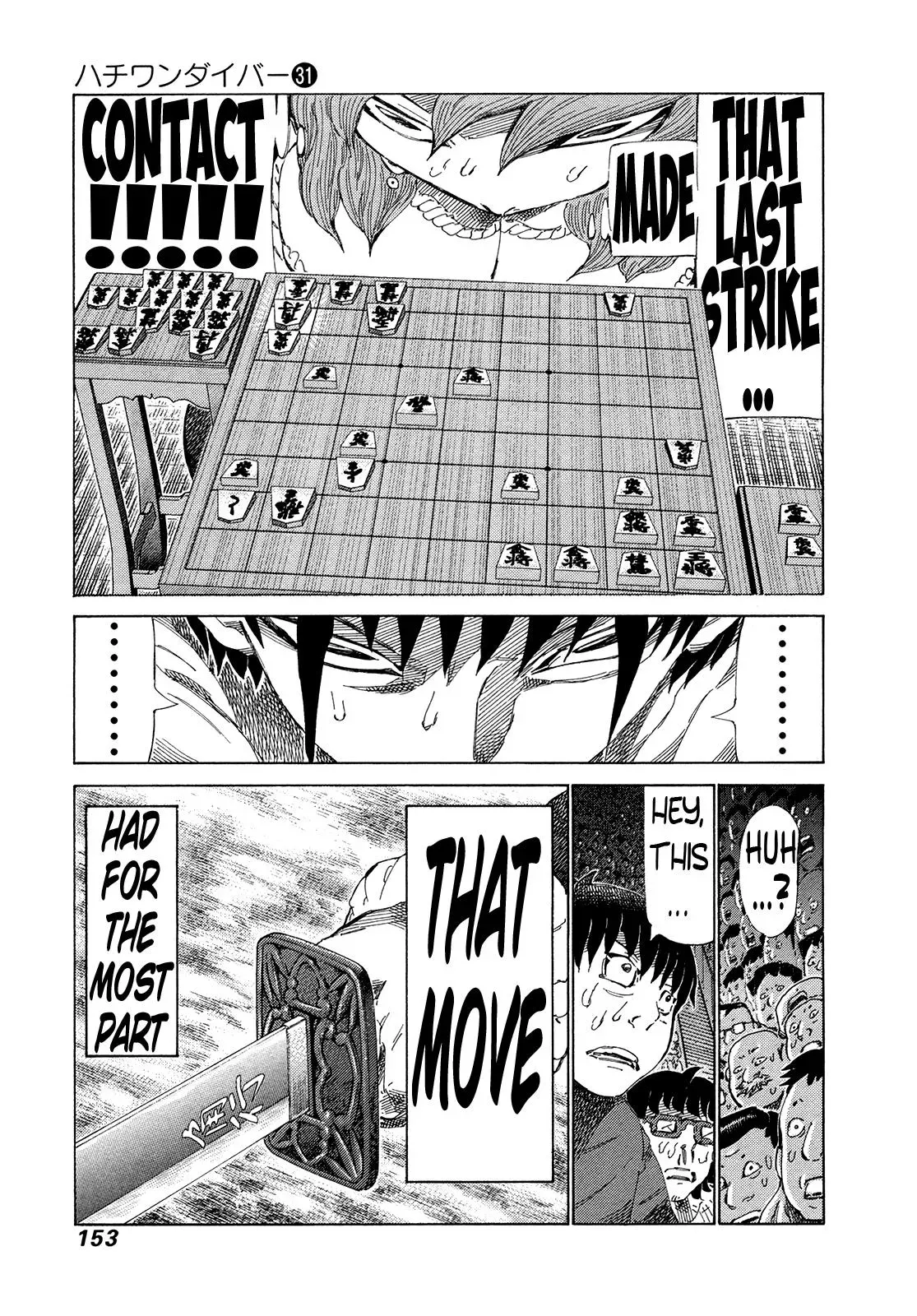 81diver dj - 81 Dvaiver Chapter 329 page 4 - 