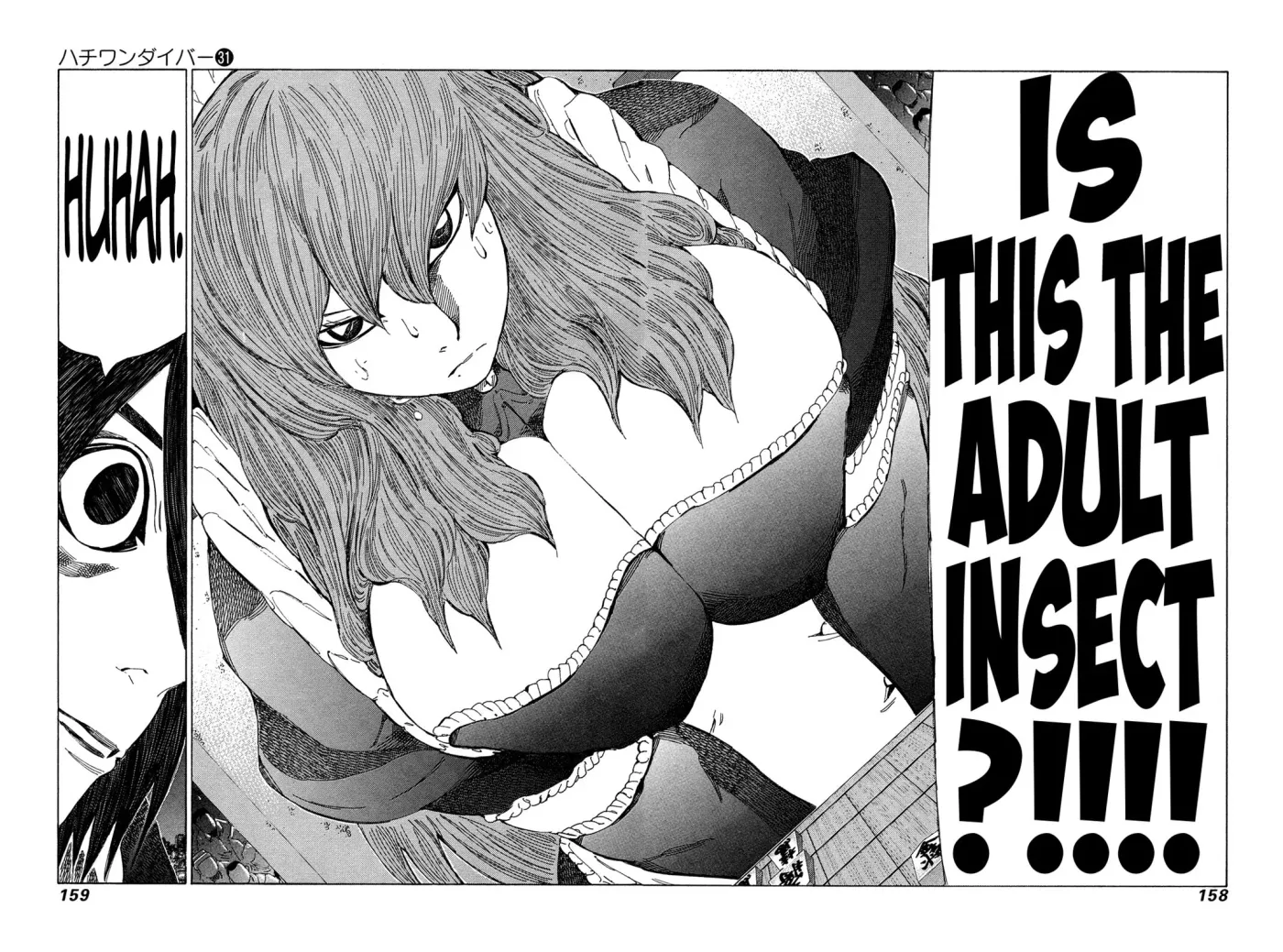 81diver dj - 81 Dvaiver Chapter 329 page 8 - 