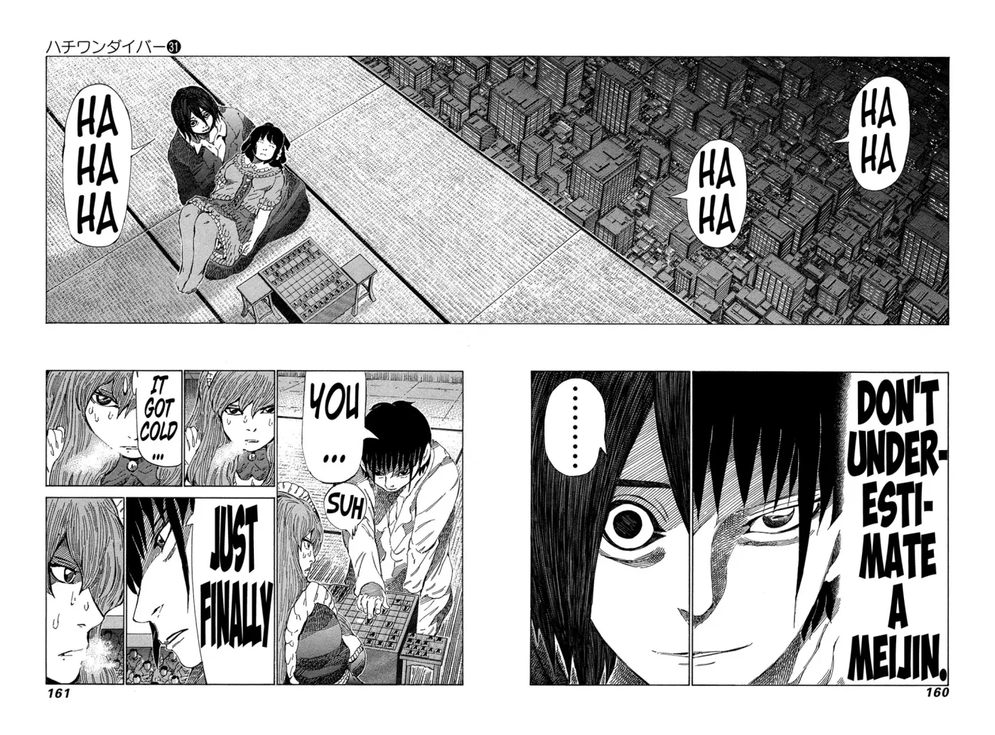 81diver dj - 81 Dvaiver Chapter 329 page 9 - 