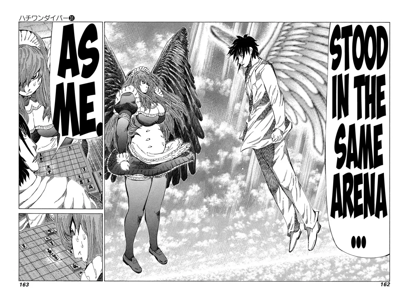81diver dj - 81 Dvaiver Chapter 329 page 10 - 